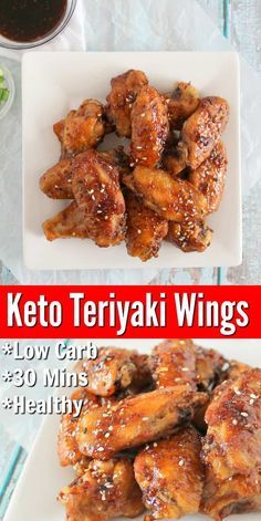 Chicken Wings Keto Recipe, Keto Sticky Chicken, Easy Keto Asian Recipes, Low Calorie Chicken Wing Recipes, Low Carb Marinade For Chicken, Keto Chicken Wing Recipes, Low Carb Chicken Wings Recipes, Keto Teriyaki Chicken Recipes, Keto Wing Sauce