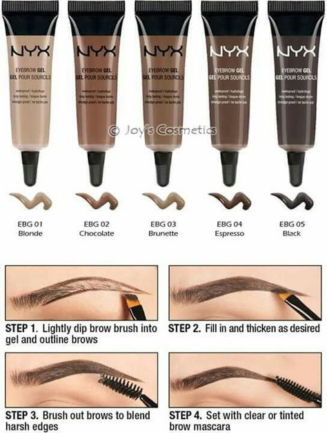 Nyx Eyebrow Gel, Nyx Eyebrow, Eyebrow Makeup Tutorial, Makeup 101, Eyebrow Makeup Tips, Nyx Makeup, Best Eyebrow Products, Eyebrow Gel, Dark Skin Makeup