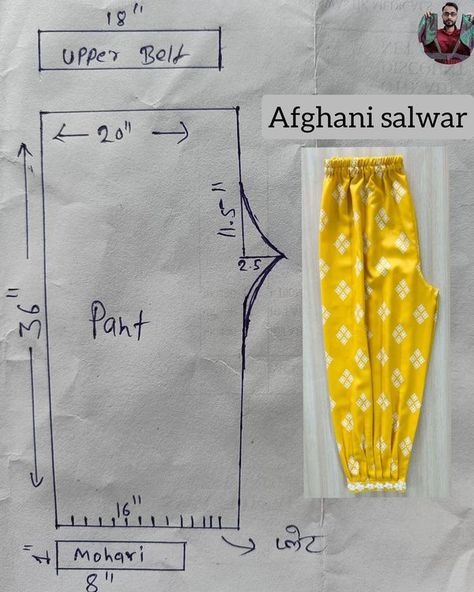 Salwar Pants Designs, Cotton Suit Sleeves Design, Salwar Stitching Ideas, Afghani Salwar, Suit Stitching, Learn Sewing, Henna Flower, Sew Clothing, Pattern Drafting Tutorials