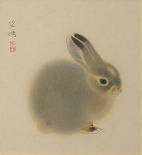 Existentialism Quotes, Aspects Of Life, Japon Illustration, Bunny Art, Sumi E, 2d Art, 귀여운 동물, Animal Illustration, Pretty Art