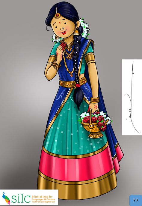 Sankranti Dress For Women, Haridasulu Drawing, Tamilnadu Culture, Bapu Paintings, Dress Illustration Art, Half Saree Function, Indian Illustration, Dancing Drawings, Indian Art Gallery