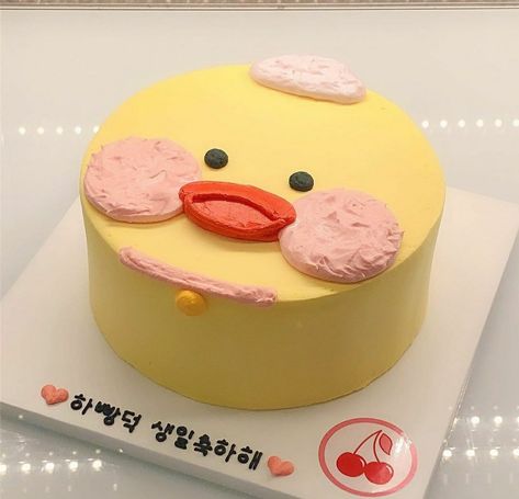 Cake, birthday, cute, korean, café, dessert, duck, aesthetic Tiny Restaurant, Duck Cake, 21st Cake, Cake Cafe, Elegant Birthday Cakes, Funny Birthday Cakes, Simple Cake Designs, Mini Cakes Birthday, Cartoon Cake