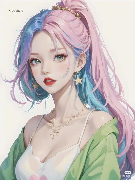 Multi Colored Hair Anime, Blue And Pink Hair, Guilty Crown, Light Pink Hair, Lip Color Makeup, Multi Colored Hair, Color Makeup, Man Art, Pastel Hair