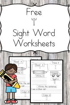 "I" Sight Word Worksheet Here is a "I sight word worksheet" download. You can have a larger sight word packet that contains all of the dolch sight words. Sightwords Kindergarten, 1st Grade Writing Prompts, Sight Word Worksheets Free, Sight Word Worksheet, Handwriting Worksheets For Kids, Teacher Mentor, Learn Alphabet, Preschool Sight Words, Teaching Esl