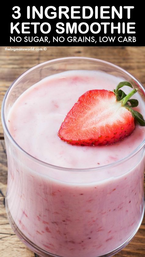 This keto strawberry smoothie is so creamy and thick, you won't believe it is low carb! 3 ingredients and NO sugar added- It's ready in less than a minute! Keto Strawberry Smoothie, Avocado Keto, Dinner Smoothie, Low Carb Smoothie Recipes, Keto Smoothie, Keto Smoothie Recipes, Baking Soda Beauty Uses, Keto Diet Food List, Keto Recipes Dinner