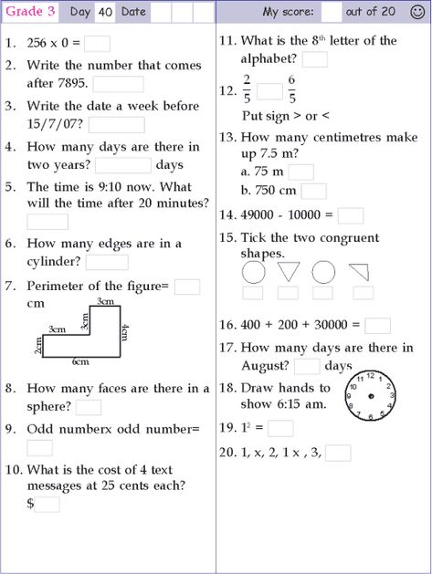 Worksheets On Mental Maths For Grade 3 Mental Maths Worksheets Grade 3, Maths Worksheets Grade 3, Mental Math Grade 3, Grade 3 Math Worksheets, Math Mental, Grade 5 Math Worksheets, Mental Maths Worksheets, Grade 5 Math, Math Olympiad