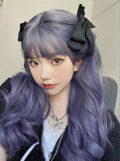 Korean Hair Color, Purple Wig, Long Curly Wig, Colored Curly Hair, Hair Color Purple, Curly Wig, Hair Dye Colors, Hair Inspiration Color, Hair Inspo Color