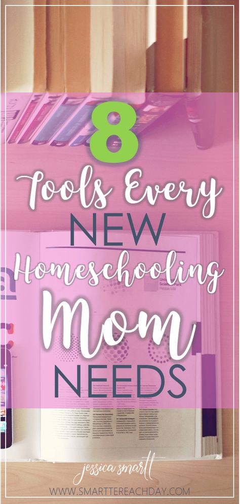 8 Tools Every New Homeschooling Mom Needs Homegrown Preschooler, Homeschool Tools, Homeschool Curriculum Planning, School Planning, Homeschooling Tips, Mom Things, Toddler Homeschool, Online Homeschool, Montessori Practical Life