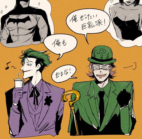 Bat Joker, Riddler Gotham, Gotham Joker, Batman Vs Joker, Gotham Villains, Gotham Batman, Joker Art, Dc Comics Artwork, Batman Universe