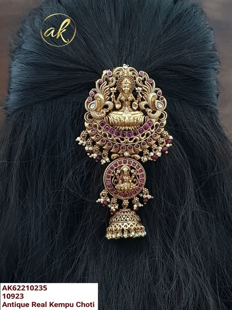 Hair Ornaments Indian, Hair Accessories Traditional Indian, South Indian Hair Jewellery, Jada Models, Hair Accessories Traditional, Hair Accessories Indian, Jada Designs, Traditional Hairstyles, Tamarind Tree