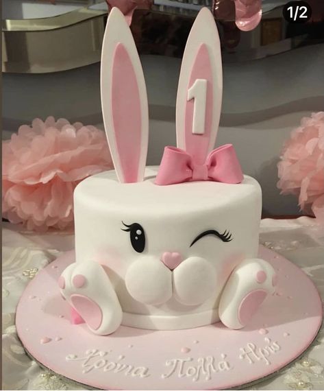 Chocolate Bunny Cake, Bunny Birthday Cake, 1st Bday Cake, Bunny Birthday Party, Cake Liner, Rabbit Cake, Bunny Party, Animal Cakes, Bunny Birthday