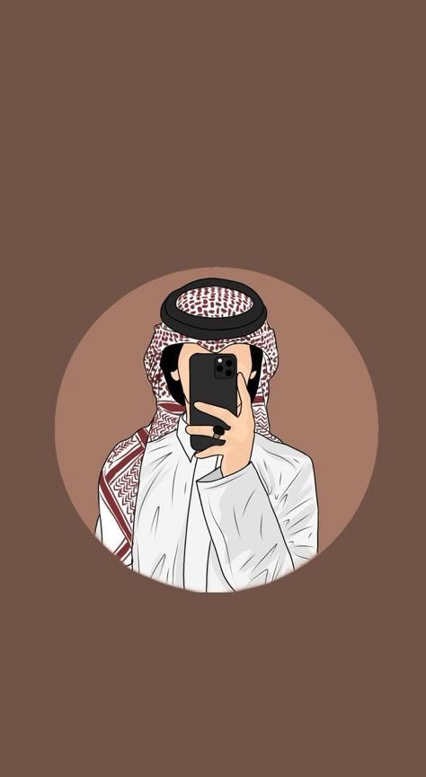 Aesthetic Dpz, Islamic Aesthetic, Trending Summer Nails, رسم كاريكاتير, Cartoons Dp, Glitter Phone Wallpaper, Amazing Animal Pictures, Emoji Photo, Islamic Cartoon