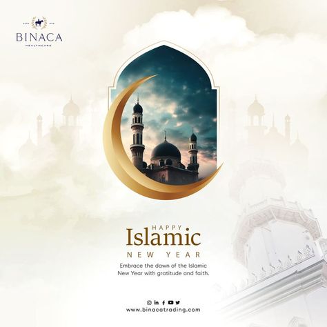 May the Islamic New Year bring you closer to your dreams and aspirations. May it be a year of Enlightenment, Forgiveness, and Abundant Blessings !!! Happy Islamic New Year!✨✨ . . #binaca #IslamicNewYear #NewYearBlessings #uae #uaelife Happy Islamic New Year, New Year Post, Eid Mubarak Background, Banner Design Layout, Islamic New Year, Eid Mubarak Greetings, Photoshop Design Ideas, Creative Advertising Campaign, African Art Paintings