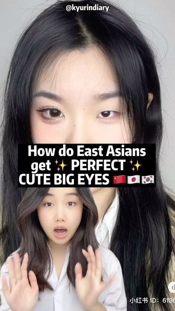 How To Make Eyes Look Bigger Naturally, Glasses Makeup Looks Korean, How To Get Korean Eyes, Cute Korean Makeup Tutorial, How To Make Eyes Look Bigger, Simple Douyin Makeup, Bigger Eyes Makeup, Eye Makeup Tricks, Korean Eyes