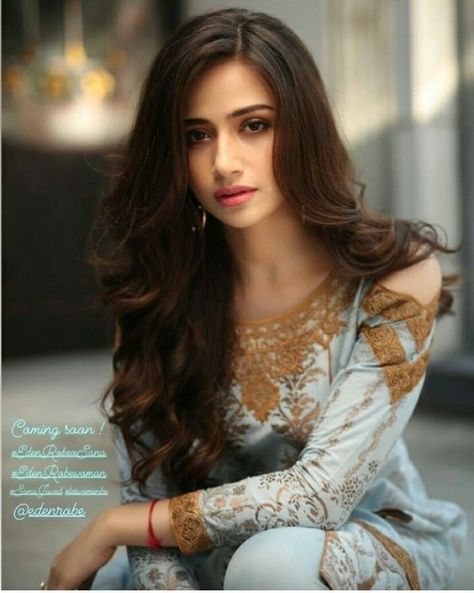 Simple Dpz, Pakistan Actors, Bhavana Actress, Sana Javed, Maya Ali, Female Actresses, Desi Beauty, Fan Page, Stylish Girl