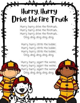 Community Helpers Firefighter Song- Hurry Hurry Drive the Fire Truck Firefighter Community Helper Activities, Firefighter Gross Motor Activities, Firetruck Preschool Crafts, Community Helpers Preschool Songs, Fire Prevention Activities For Toddlers, Fire Safety Science Preschool, Safety Helpers Preschool Activities, Hurry Hurry Drive The Fire Truck Song, Community Helper Toddler Activities