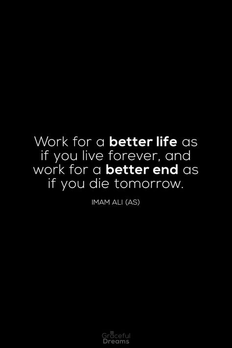 Imam Hussein Quotes, Ali Raziallah Quotes, Imam Ali Quotes Life Sayings, Imam Ali Quotes In English, Moula Ali Quotes, Imam Ali Quotes Life, Quotes Islamic Wallpaper, Quotes Imam Ali, Love Quotes Friendship