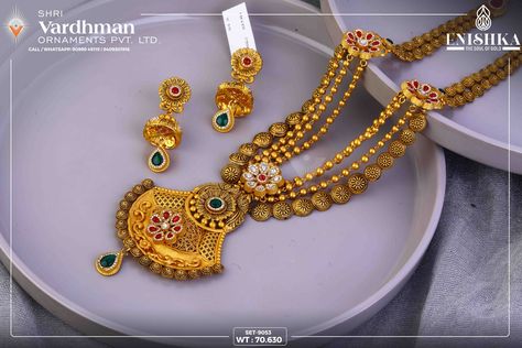 Long Sets Gold Jewellery Antique, Long Sets Gold Jewellery, Payal Designs Silver, Most Expensive Jewelry, Unique Gold Jewelry Designs, Delicate Gold Jewelry, Bridal Necklace Designs, Gold Bridal Necklace, New Gold Jewellery Designs