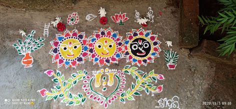 Kartika month rangoli Panchuka Rangoli Designs, Panchuka Rangoli, Jagannath Rangoli, Jay Jagannath, Rangoli Designs Flower, Indian Art Paintings, Rangoli Designs, Indian Art, Art Painting