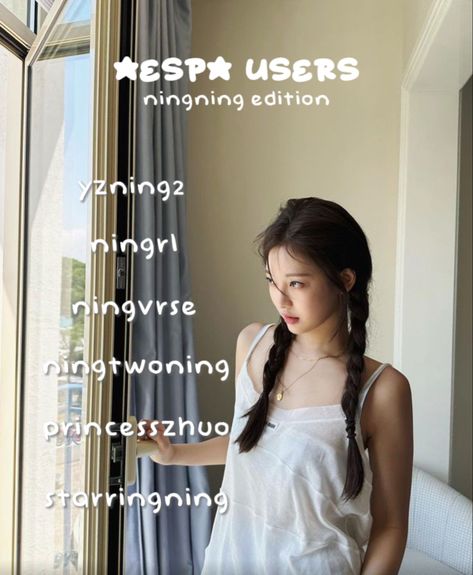 Aespa Username Ideas, Insta Usernames, Kpop Usernames, Cute Usernames For Instagram, User Ideas, Giselle Karina, Ningning Giselle, Usernames For Instagram, Karina Winter