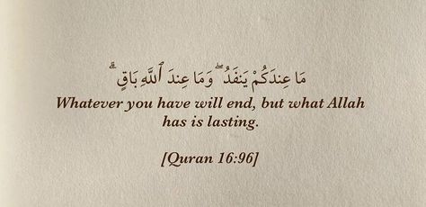 Quran Verses Comfort, Aesthetic Quran Verses, Al Quran Verse, Listen Quran, Comfort Verses, Listen To Quran, Beautiful Quran Verses, Short Islamic Quotes, Comfort Quotes