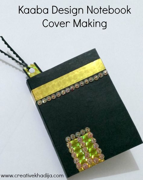 Hajj Crafts Ideas-Notebook Cover Making With Kaaba Design Things To Make And Sell, Islamic Journal, Raya Haji, Quran Journaling, Profitable Crafts, Crafts For Children, Eid Greeting Cards, Eid Adha, Eid Mubarak Card