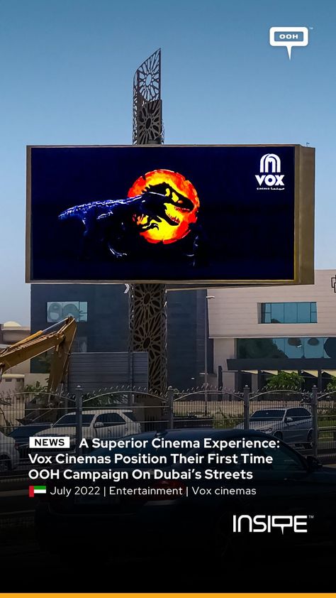 Level up your #cinema experience with top notch quality at #Vox_Cinemas #campaign surfacing #Dubai’s streets #InsiteOOH #Emirates_OOH 🇦🇪 #Stay_Tuned 🤙 Vox Cinema, Cinema Design, Cinema Experience, Most Powerful, Level Up, First Time, Dubai