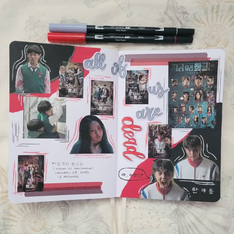 Kdrama Journal Aesthetic, Scrapbook Ideas Pages, Kdrama Journal Ideas, K Drama Journal, Kdrama Illustration, Kdrama Scrapbook, Books Bullet Journal, Drama Journal, Kdrama Journal