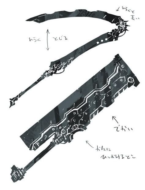 Steampunk Concept Art, Steampunk Concept, Witcher Wallpaper, Fantasy Props, Cool Swords, Fantasy Concept Art, 판타지 아트, Art Fantasy, Rwby