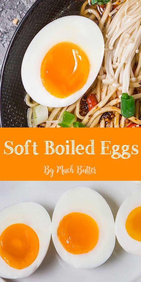 Soft Yolk Boiled Egg, How To Add Egg To Ramen Noodles, Runny Boiled Egg, Ramen Egg Recipe, Creative Egg Recipes, Egg Nutrition Facts, Boiled Egg Recipes, Ramen Egg, Perfect Boiled Egg