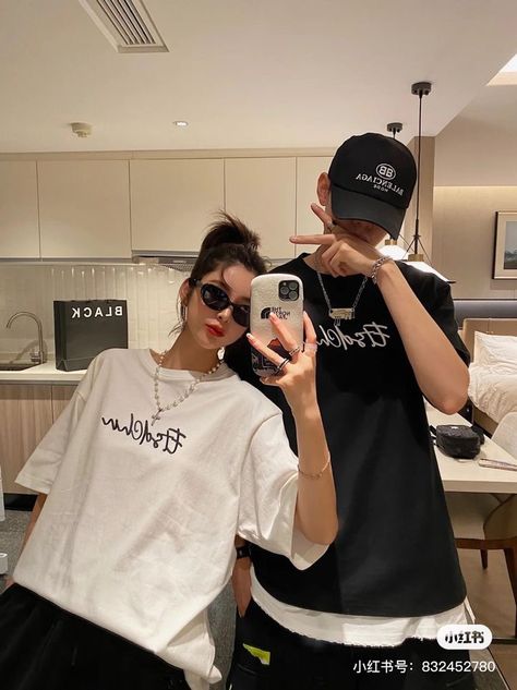 Foto Best Friend, Boy And Girl Friendship, Couple Fits, Cute Couple Outfits, Boy Best Friend, Friend Poses Photography, Ulzzang Couple, Boy And Girl Best Friends, Korean Couple