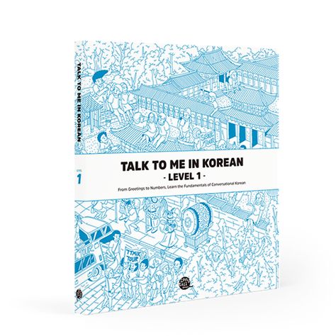 TTMIK Paperback/Ebook Audio Downloads – Learn Korean with Talk To Me In Korean Korean Language Learning For Beginners, Talk To Me In Korean, Korean Verbs, Grammar Workbook, Korean Books, Korean Numbers, Korean Grammar, Korean Vocabulary, Vocabulary Book