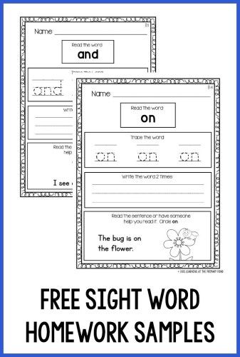 Sight Word Homework, Sight Word At, Sight Words At Home, Kindergarten Homework, Practice Sight Words, Homework Worksheets, Teaching Sight Words, Online Homeschool, Sight Word Worksheets