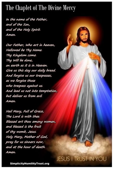 Interactive Chaplet of The Divine Mercy - Start. In the name of the Father, and of the Son and of the Holy Spirit.  Our Farther ... Hail Mary... Creative Curtains, Devine Mercy, Divine Mercy Novena, Divine Mercy Prayer, Divine Mercy Jesus, Divine Mercy Image, The Divine Mercy, Divine Mercy Chaplet, Superman Artwork