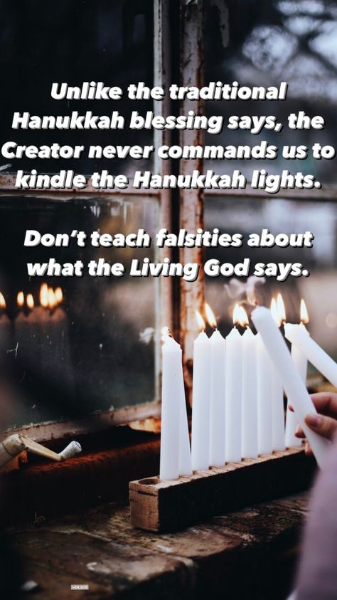 Hebrew Woman, Hanukkah Blessings, Hanukkah Quote, Keep My Commandments, Jewish Feasts, Torah Study, Hanukkah Lights, Messianic Jewish, How To Celebrate Hanukkah