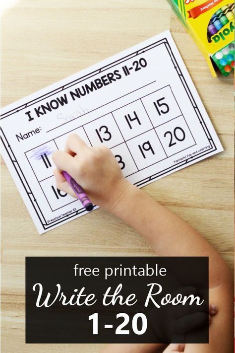 There are so many different ways to use this free printable numbers 1 to 20 math game to help preschoolers and kindergarteners learn numbers. Write the room number recognition activity for preschool and kindergarten. Preschool Number Writing, Preschool Write The Room, Write The Room Math Kindergarten Free, Write The Room Preschool, Math Write The Room Kindergarten, Numberline Printable Free 1-20, Write Numbers 1-20 Free Printable, Number Writing Practice Kindergarten 1-100, I Can Write My Numbers 1-20