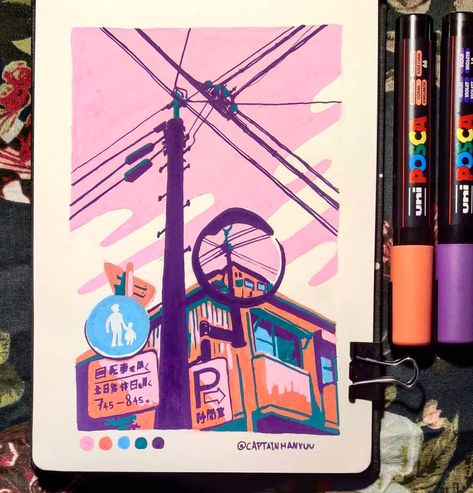 #posca #poscapens #poscaart #poscamarkers #artistsoninstagram #artistsofinstagram #instaartist #instaart #tokyo #japan #aesthetic #pastel #markers Tokyo Japan Aesthetic, Pastel Markers, Pastel Colors Art, Posca Marker, Pen Illustration, Posca Art, Travel Drawing, Oil Pastel Art, Japan Aesthetic