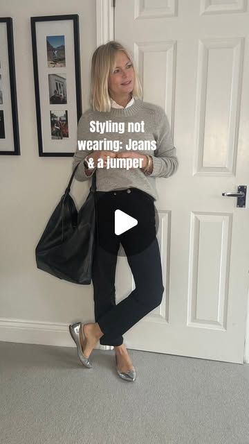 7,544 likes, 291 comments - stylebyclairelopez on November 7, 2024: "Jeans and a jumper … It can become a bit of a uniform but there’s no need for it to be boring provided you add a bit of styling to the equation. 👖 Add necklaces, cuffs, collars or even a white tee underneath which will help to add interest to the neckline. 👖Tuck/belt where applicable. 👖 Roll/ruche your sleeves. Makes a real difference. 👖 As ever the footwear and layers you add - jackets/blazers/coats etc - will chan Jumper Tucked In Jeans, Winter Jumper Outfits, Long Sweater Vest Outfit, Winter Jumper Outfit, Sweater Over Collared Shirt, Fall Outfit Staples, Brown Cardigan Outfit, Long Brown Cardigan, Zara Coats