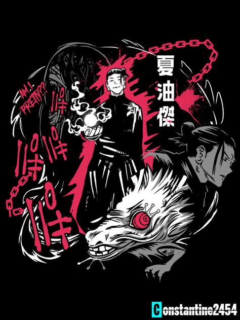 Genshin Shirt Design, Anime Tshirt Design Ideas Jujutsu, Anime Design Graphic, Special Grade Sorcerer, Jujutsu Kaisen Design, Anime Shirt Design, Anime Graphic Design, Jujutsu Kaisen Suguru, Jujutsu Kaisen Art