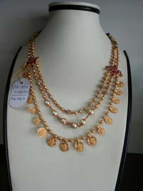 20 Grams Gold Necklace Designs Indian, 20grams Gold Necklace Indian, 30 Gms Gold Necklace Set, 20 Gms Gold Necklace Indian, Step Chains In Gold Indian, Light Weight Kasulaperu Designs, 30 Grams Gold Haram Designs, 20 Grams Gold Necklace Designs, 20grams Gold Necklace Designs