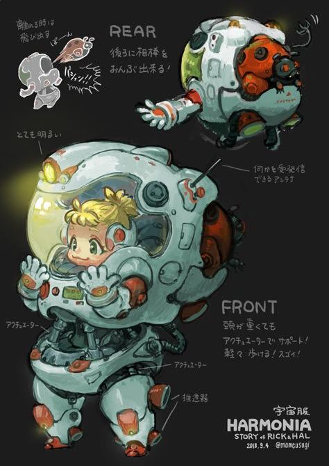 Arte Robot, 캐릭터 드로잉, Space Suit, Robot Design, Robot Art, Robots Concept, Game Character Design, Robot Concept Art, Game Board