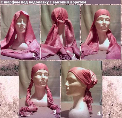 Types Of Headscarves, Polish Headscarf, Headscarf Tutorial, Christian Veiling, Head Wrap Styles, Hair Wrap Scarf, Stylish Hijab, Hair Scarf Styles, Head Scarf Styles