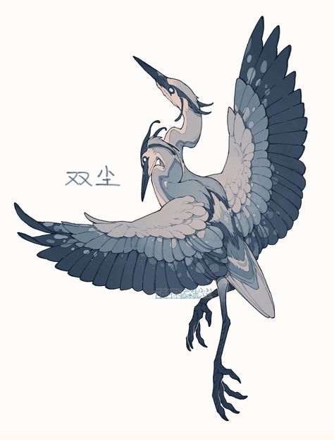 Mythical Birds, Scene Drawing, Creature Drawings, Fantasy Creatures Art, Mythical Creatures Art, Creature Concept Art, Creature Concept, Anime Character Drawing, Cute Animal Drawings