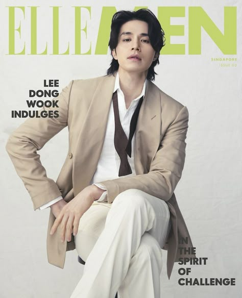 Ftm Transition, Magazine Design Cover, Men's Portrait Photography, Men Pose, Male Portrait Poses, Magazine Man, Elle Fashion, Mens Editorial, Men Photoshoot