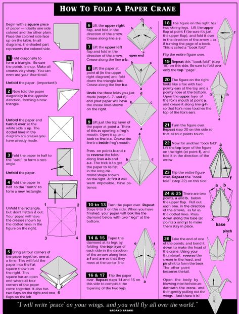 folding91.gif (571×748) 1000 Cranes, Christmas Hostess Gifts, Wedding Birds, Origami Cranes, Paper Cranes, Origami And Kirigami, Folding Origami, Folding Paper, Banquet Decorations