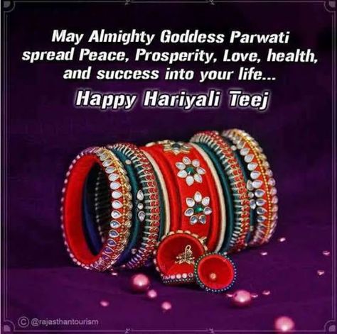 Happy Teej Images, Teej Images, Happy Hariyali Teej, Happy Teej, Status Shayari, Ganesh Wallpaper, Reality Of Life Quotes, Reality Of Life, Wishes Images