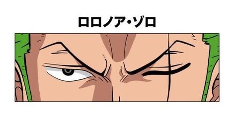 Zoro Eye Tattoo, Roronoa Zoro Eyes, Zoro Eyes, Creative Logo Design Art, Anime Drawings For Beginners, Roronoa Zoro One Piece, Cracked Wallpaper, Anime Wall Prints !!, Bear Artwork