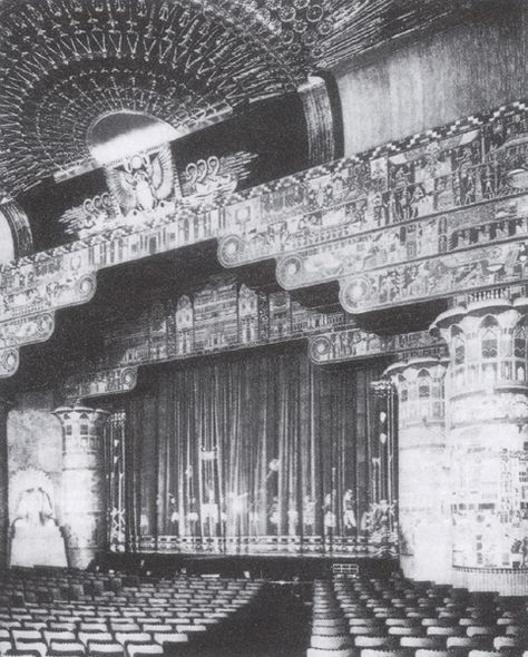 Egyptian Theater, Arch, Architecture