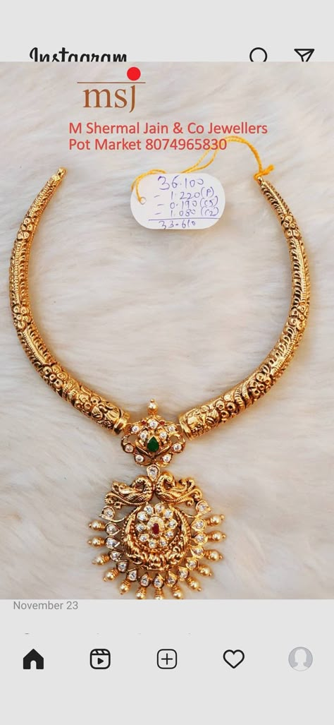 Kanti Necklace Designs Gold, Kante Jewellery, Kanti Necklace Designs, Kante Gold Necklaces, Kanti Designs, Kanti Necklace, Temple Jewelery, Antique Necklace Gold, Indian Gold Necklace Designs