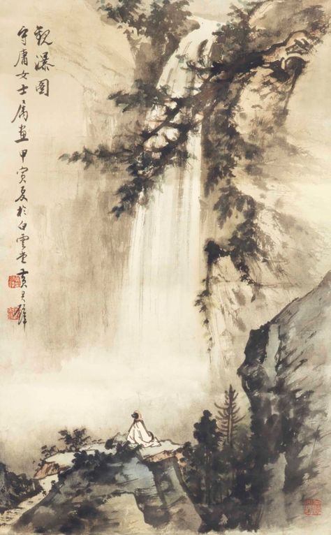 HUANG JUNBI (1898-1991) Painting Monochrome, Japanese Ink Painting, Asian Landscape, Traditional Chinese Art, Waterfall Paintings, Chinese Paintings, Chinese Landscape Painting, Art Chinois, Chinese Art Painting